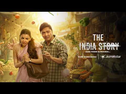 The India Story