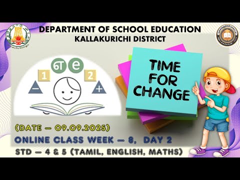 TIME FOR CHANGE | ENGLISH, MATHS, TAMIL (WEEK 8 - DAY 2) | STD 4 & 5 | ONLINE CLASS 30