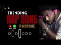 Trending Rap Song Ringtone/Raftaar Ringtone 💥/Trending Ringtone rap punjabe...