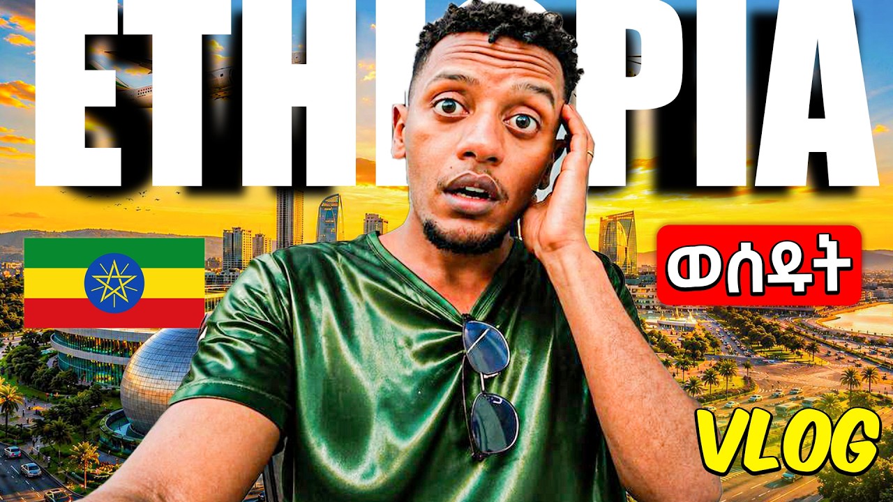 🛑ቦሌ ተበላሽትዋል ተበረበርኩ ከSweden ወደ Ethiopia Vlog..