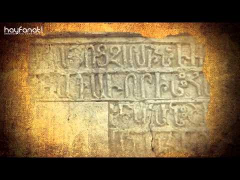 Anna Khachatryan - Kilikia // Armenian Folk // HF Premiere // HD