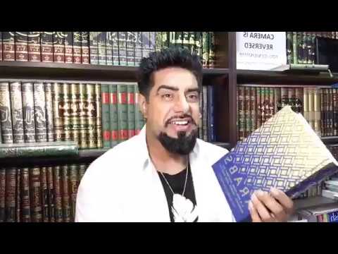 Monday Nights with Mufti Abu Layth: Session 136