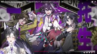 Download lagu IT'S A F#####G BANGER!! | 開眼 ( Kaigan ) - Bad Ass Temple Hakka unnamed & Yusuke Cover Holo Reaction mp3 Download lagu IT'S A F#####G BANGER!! | 開眼 ( Kaigan ) - Bad Ass Temple Hakka unnamed & Yusuke Cover Holo Reaction mp3