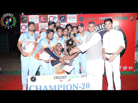 SCL FINAL MATCH 2019 | Shyam Cricket League 2019 | TEAM - BALKRISHNA v/s MANOHAR | TALKATORA STADIUM