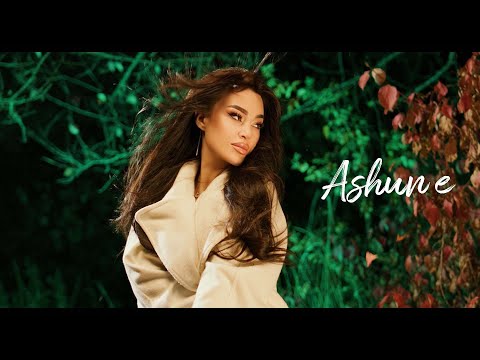 Mash Israelyan - Ashun e