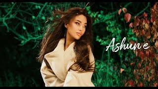 Mash Israelyan - Ashun e (2025)