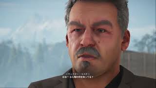 【ゴーストリコン ブレイクポイント】家族みんなゴースト隊員１８ ミダス救出作戦