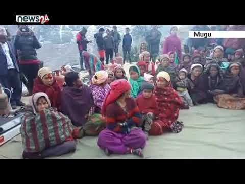 मुगुमा नगरपालिकाभित्रैको विद्यालयमा भवन छैन - NEWS24 TV