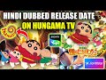 Shinchan The Spicy Kasukabe Dancers In India Movie Hindi Dub RELEASE DATE On HUNGAMA TV CHANNEL