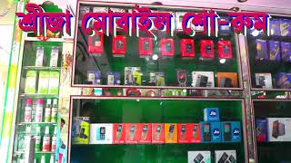 preview picture of video 'Purba medinipur Bajkul mobile showroom'
