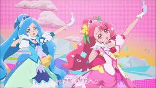 Cover art for Healin' good day