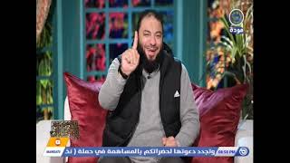 اسم الله الفتاح | الحلقة ( 03 ) | #إنا_فتحنا_لك | د . حازم شومان image