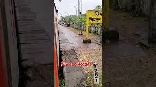 Chiplun Railway Station 🚉