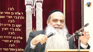 הרב רפאל זר| בן אדם לחברו הוא עיקר התורה (יום העצמאות תשפ"ה - בני ברק) (הרב רפאל זר) - התמונה מוצגת ישירות מתוך אתר האינטרנט יוטיוב. זכויות היוצרים בתמונה שייכות ליוצרה. קישור קרדיט למקור התוכן נמצא בתוך דף הסרטון