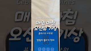 유튜브썸네일2