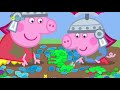 Peppa Pig S06E21 Roman Day