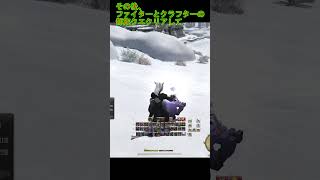 異世界レベリング #FF14