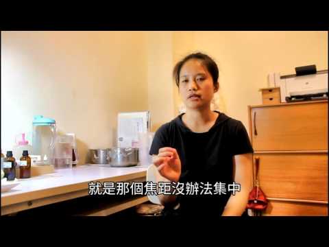 弱視女孩黃維佑 創「皂」幸福人生