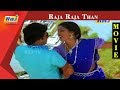 Raja Raja Than RamaRajan Gowthami Tamil Full Movie HD RajTv