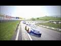 Gran Turismo 5 2.0 Update New Features