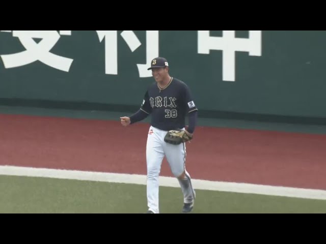 【ファーム】実況も驚きのスーパープレー!! バファローズ・来田涼斗 後ろ向きでキャッチ!!  2024年7月15日 福岡ソフトバンクホークス 対 オリックス・バファローズ