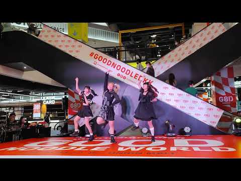 Blackforce : วันพรุ่งนี้ @ Good Noodle World - Union Mall【4K 60FPS】