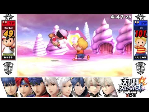 Nerf Me To The Moon 3DS Round 1 Losers - SilesiaLewyn (Roy/Lucas) vs StardustRicon (Ness)
