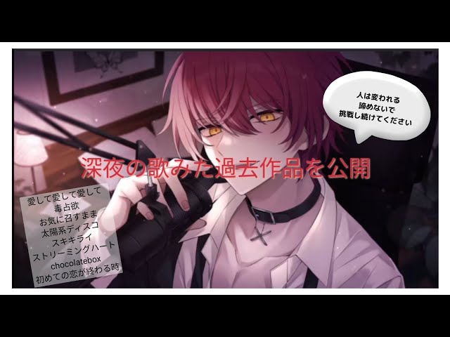 huulu_roadsterさんのMy Room｜Knight X Family Club Lounge『A』