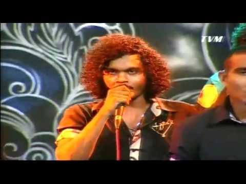 Mandheera   Gulbakaakee Maafulhu