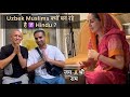 How Uzbekistan Muslims Becoming Hindus Hindu Temple Of Tashkent ISKCON Temple History Vlog