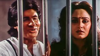 Download lagu साथी तेरा प्यार HD - इंसानियत - अमिताभ बच्चन, जया प्रदा - कुमार सानु, साधना सरगम - Old Is Gold mp3