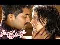 ஹே தமிழச்சி டைம் ஆச்சி டி Sillunu Oru Kadhal Scenes Suriya