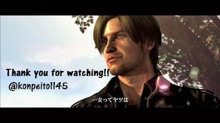 【PS4】【日本語吹替】「バイオハザード6 レオン編」~実況プレイEND~