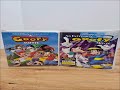 Full VHS Tape A Goofy Movie 2 Movie Collection 1995 2000 VHS From Eithan Perry