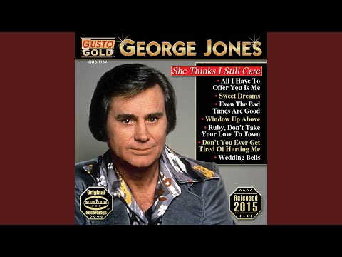 Don't You Ever Get Tired Of Hurting Me