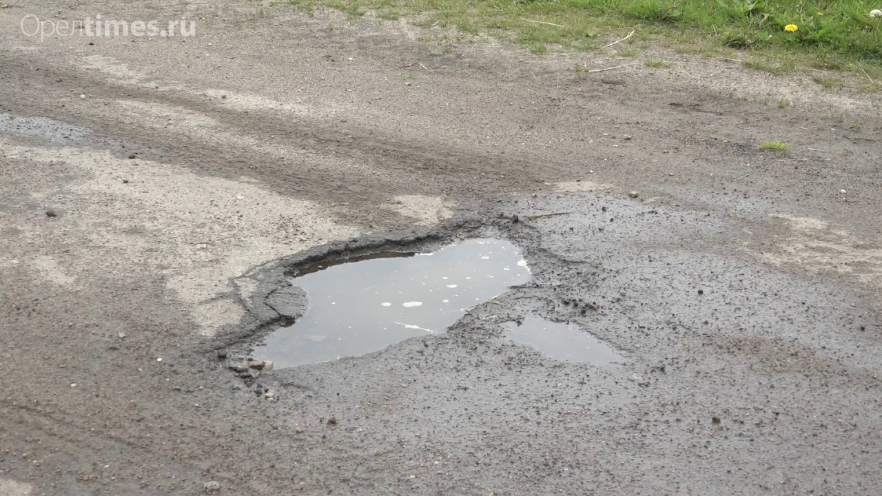 Главный инвестор Клычкова уничтожает орловские дороги