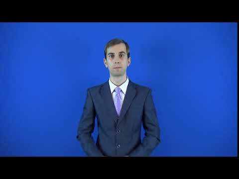 одинаковый