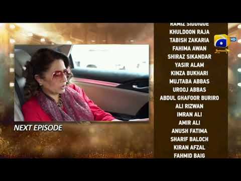 Dao Episode 32 Teaser | Dao episode 32 Promo | Her Pal Geo |