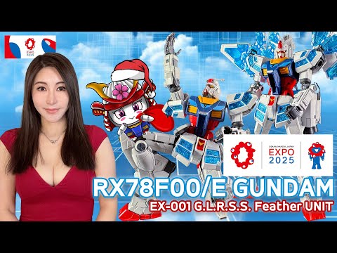Cyn Workshop | RX7800/E Feather Unit Ver. OSAKA EXPO | Masking + Painting | Review