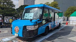 ＤＭＶ鉄道の日３２周年記念マーク付の撮影成功しました❗️