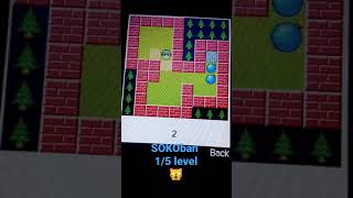 Sokoban 1/5 level