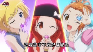 [討論] 中文動漫OP是不是隱藏版神曲？  