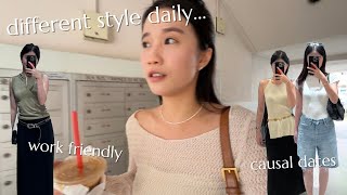 What I WEAR in a week on weekends/working in CBD in SINGAPORE! *corporate worker lifestyle* 上班下班穿着