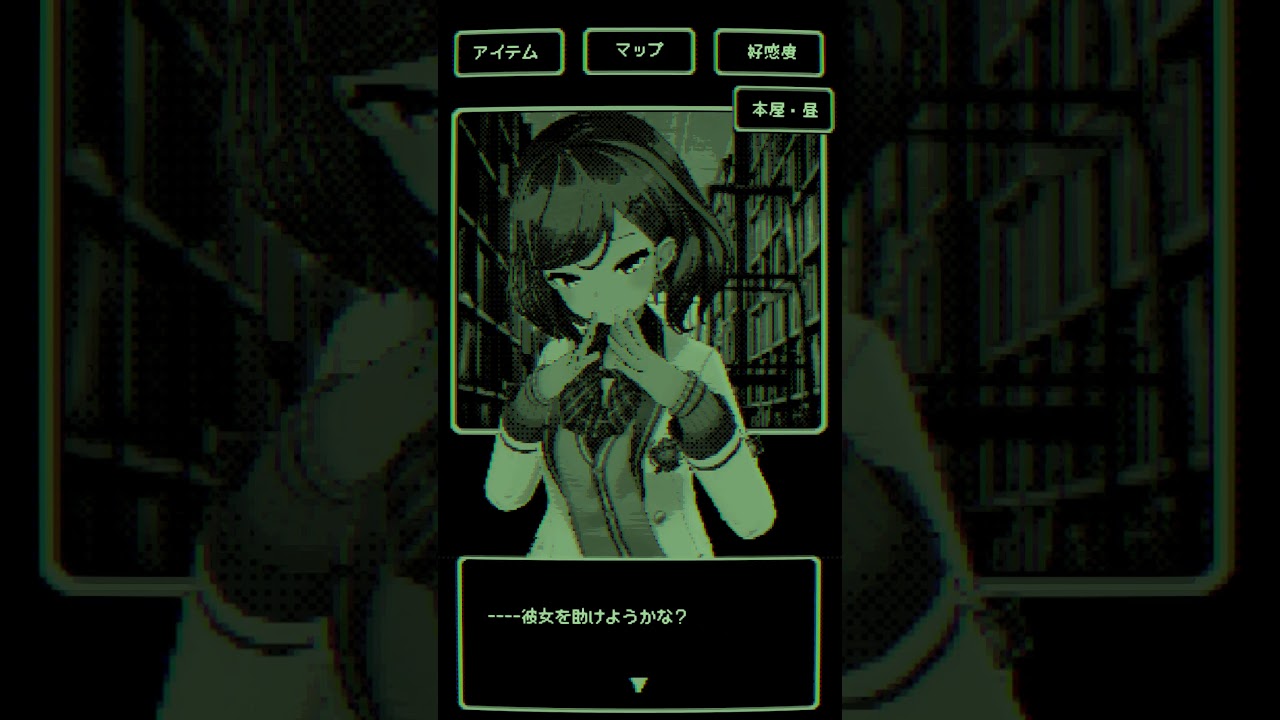 たしけて🦈北小路ヒスイ #short #varkshorts #にじさんじ