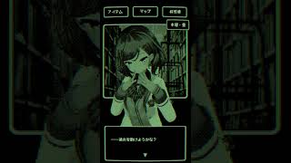 たしけて🦈北小路ヒスイ #short #varkshorts #にじさんじ