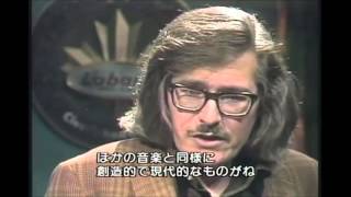 Bill Evans Interview 1972