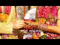 Marumagale Marumagale Enga Veetu Marumagale Song Whatsapp Status Marriage WhatsApp Status