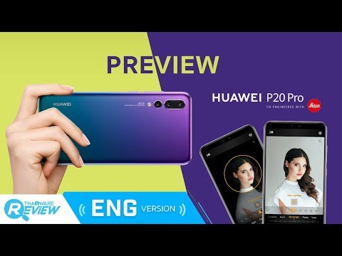 Preview Huawei P20 Pro 3 rear cameras with 5X hybrid zoom and Master AI