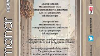 Download lagu PELITA HATI-ALBUM LAWAS ALMANAR VOL 2 mp3