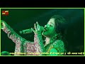 গোল্ড প্রিন্টের শাড়ি পরে Gold Printer Sari Cover By Mis